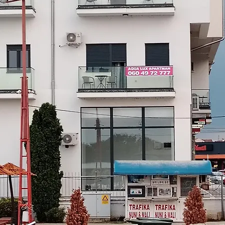 Aqua Lux * Ягодина